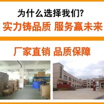Jiandun explosion-proof blanket 1 2m 1 6m riot-proof fence security campus subway train station security anti-terrorism equipment