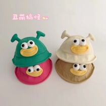 Funny and Cute Bag Childrens Hat Spring and Autumn Thin Sunshade and Sunscreen Fisherman Hat for Men and Women Baby Korean Version Travel Basin Hat