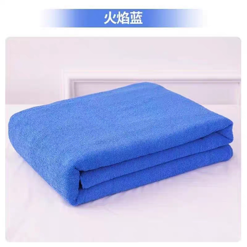 Towel Blanket, Green Towel Blanket, Summer Grass Green Blanket, Flame Blue Single Air Conditioning Blanket, Thin Blanket