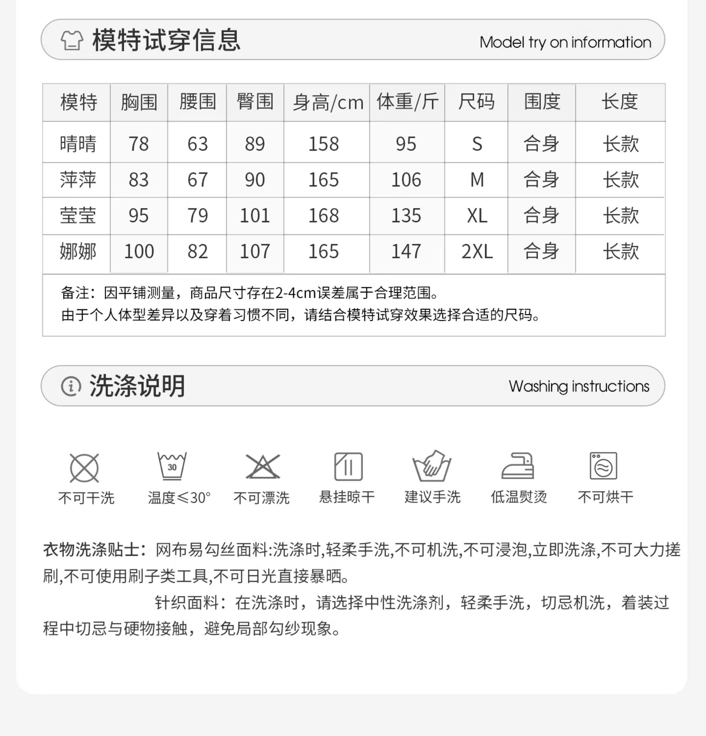 French Chic Halter Maxi: Innocent Allure, Black Summer Style - Product image 7