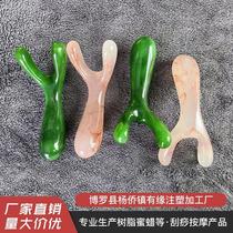 Facial Beauty Nasal sinizer Y shape scraping massage Ocular Rod Dredge Acupoint Resin Y Type Children Nose massagers