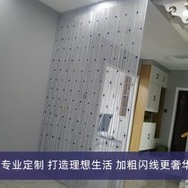 Luxurious thread curtains thickened and enlarged crystal bead curtains living room partition curtains entrance decoration Velcro without punching