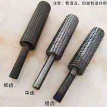 Woodworking electric rotary file wood file electric grinder handmade wood file medium tooth fine tooth coarse rubbing knife tea tray grinding head 6mm