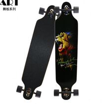 Longboard road skateboard professional board for adults boys and girls beginner dance board all-round street riding four-wheel mobility