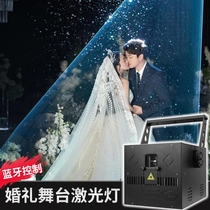 10W full color animated laser light stage lighting space-time tunnel northern lights laser light waterproof diamond rain wedding