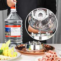 Commercial plant environmentally friendly oil small hot pot fuel tank grilled fish stove liquid mineral oil insulation plant hot pot fuel