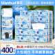 Manhua 400 sheets of log large pack tissue paper for household use