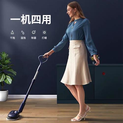 Blue Treasure Mop Wireless Electric Mop Mop Floor Sweeping All-in-one Wipe Home Fully Automatic Non Steam-Taobao