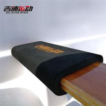 Dragon boat non-slip seat cushion A carbon fiber paddle dragon boat equipment K Dragon Boat Festival competition comfortable seat cushion rowing paddle suit