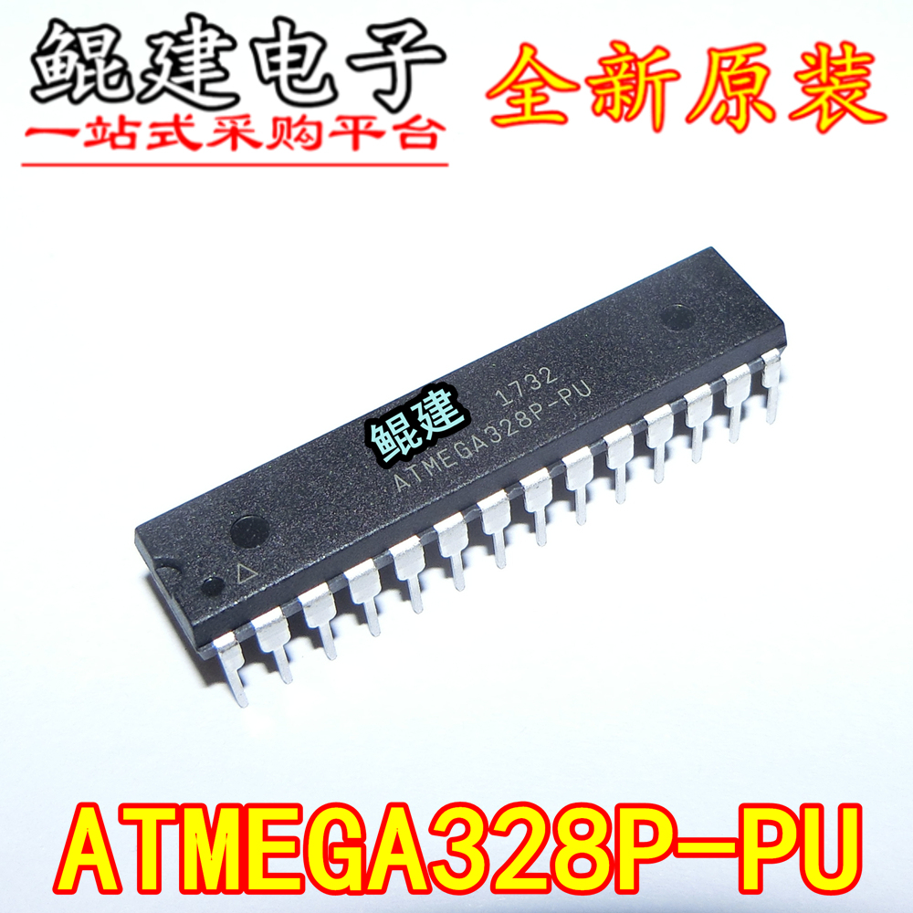 Brand new original dress ATMEGA328P-PU DIP-28 embedded-microcontroller