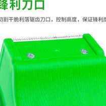 Bingyu vegetable binding machine vegetable binding machine supermarket fresh fruit binding machine tape binding machine small (can only be used