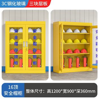 Hard hat storage cabinet construction site helmet placement cabinet factory hat storage cabinet safety equipment miner hat storage cabinet