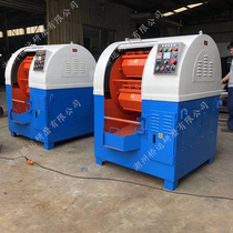 High speed centrifugal grinding photofinishing machine for automatic discharge sorting to burstings device dry-light machine mirror polished
