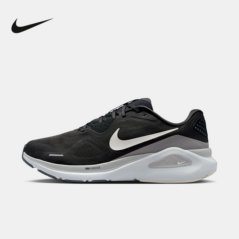Nike Men's Shoes New Model Structure 26 Sports Support and Stability Road Training Running Shoes Hj1102-005 Nike Men's Shoes New Model Structure 26 Sports Support and Stability Road Training Running Shoes Hj1102-005
