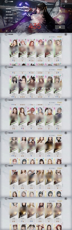 Desire for God Fantasy: 3Rd Anniversary Collaboration Limited Edition with 18 Stars, 500 Draws, No Binding, Verifiable Email