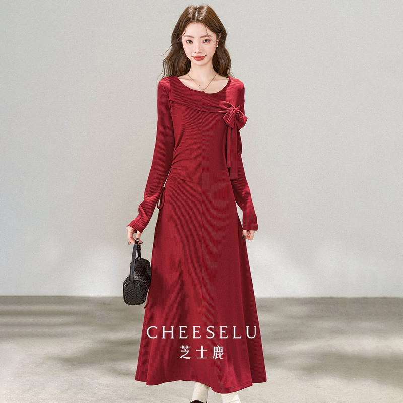Cheese Deer French-Style High-End Elegant Red Engagement Toast Dress, Particularly Beautiful for Autumn, with a Cinched Waist and Knitted Design