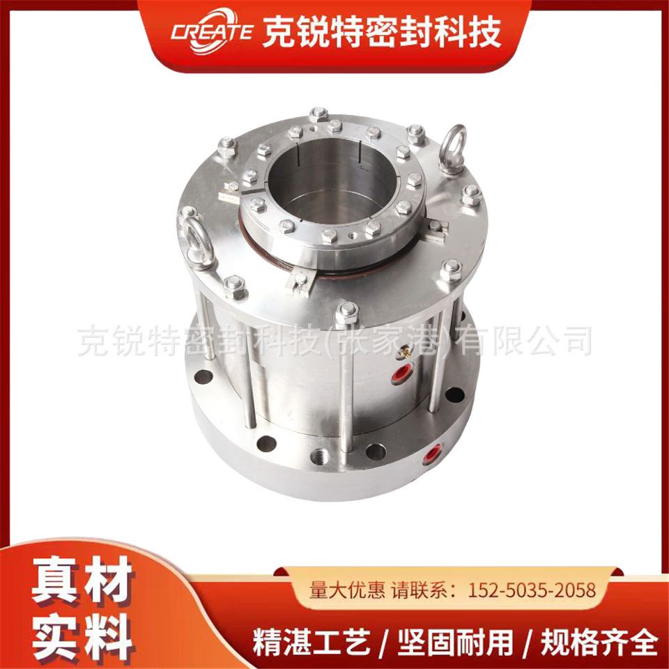 Manufacturer's preferential 451461 autoclave with mechanical seal tightness good to add working substance Uvalent and large offer-Taobao