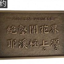 Pure copper villa door number Home door number customized metal antique copper door number made of pure copper solid characters o