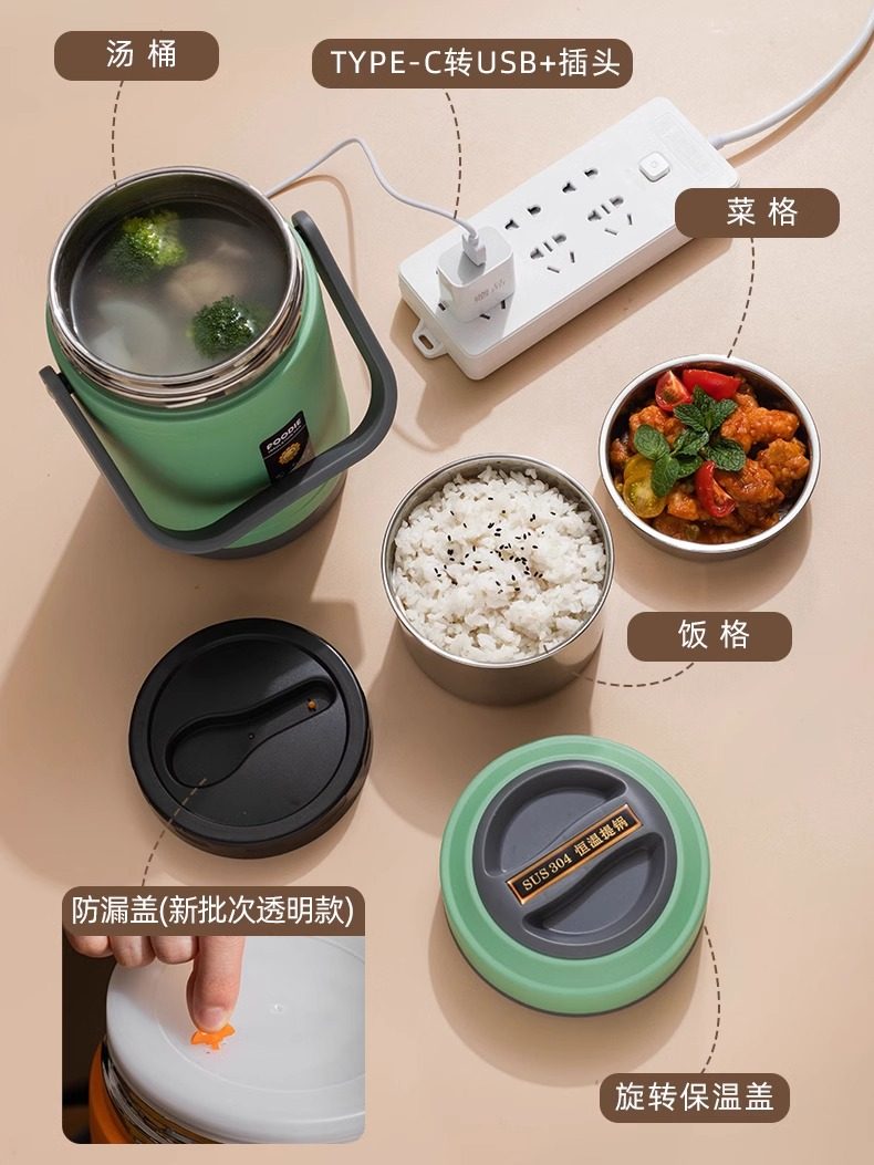 Electric Lunch Box, No Water Needed, Plug-In Heating, a Magic Tool for Heating Meals and Dishes for Office Workers, Japanese Car-Mounted and Home-Use Insulation