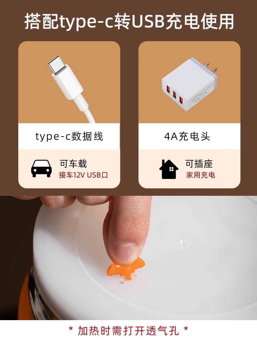 Electric Lunch Box, No Water Needed, Plug-In Heating, a Magic Tool for Heating Meals and Dishes for Office Workers, Japanese Car-Mounted and Home-Use Insulation