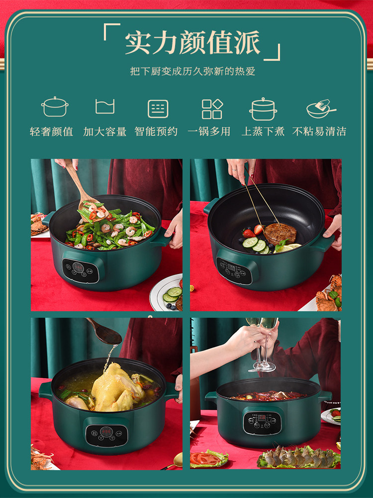 2025 New Winter Insulated Food Cover Electric Heating Household Plug-In Steamer Multi-Layer Food-Grade Warming Box Magic Device