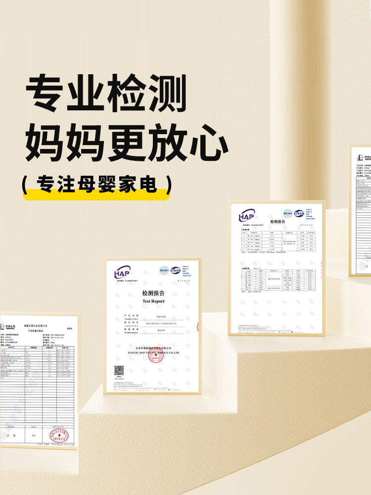 Waterproof Baby Feeding Bowl with Constant Temperature, Smart Rechargeable Food Warmer for Elderly and Adults, Insulated Lunch Box and Plate