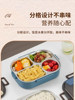 Electric Lunch Box, No Water Needed, Plug-In Heating, Portable, for Adults, Students, Office Workers, Insulated, Car-Mounted, Meal Carrier