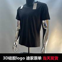 Dijia quick-drying ice silk breathable 3D three-dimensional silicone logo mark (same day delivery) ZP5187 broken code processing dog