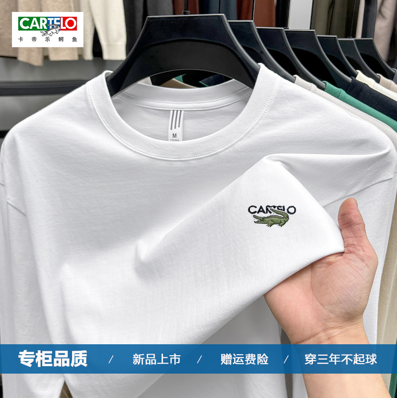 Cartelo Crocodile 100% Pure Cotton Long-Sleeved T-Shirt Men's Spring and Autumn Casual Round Neck Embroidered Bottoming Shirt Top for Men