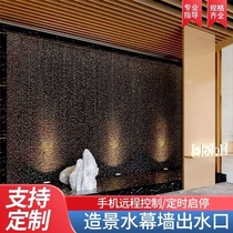 Water curtain wall flow channel 304 factory circulating water drop water feature wall duckbill small yard rockery manufacturer layout thickening