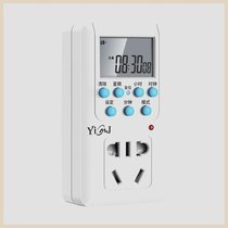 Intelligent timer socket timing switch time control converter battery electric vehicle charging automatic power off