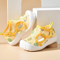 (20% off area) Brand discounts) Clearance clearance) Toddler shoes floor socks socks covers baby non-slip shoes