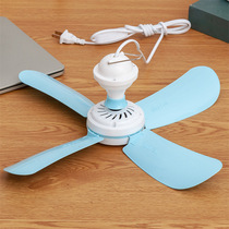Summer small ceiling fan mini micro fan dormitory student mosquito net bed household high wind bedroom electric fan