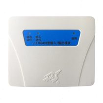 EI module J-EI6043S input and output module replaces 6041 and 6043N EI modules