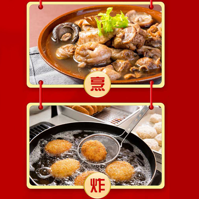 Arowana Golden Ratio Edible Plant Blended Oil 400ml Small Bottle for Home Cooking Non-Gmo Edible Oil