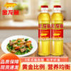 Arowana Golden Ratio Edible Plant Blended Oil 400ml Small Bottle for Home Cooking Non-Gmo Edible Oil
