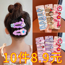 Childrens cartoon hairpin strawberry bear edge clip candy color broken hair bb hairpin little girl cute girls hair accessories headdress