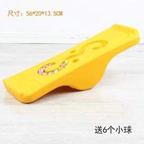 Amusement park childrens rocking horse double seesaw seesaw outdoor baby indoor kindergarten home toy plastic