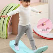 Curved board household toy board training sensory equipment focusing on childrens balance seesaw board indoor smart
