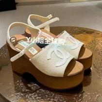 (Ingot gold) white brown platform clog sandals