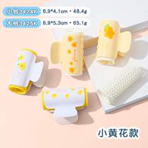 Baobao 3-pack large-sized curling clip with inner buckle wavy curls fluffy and cute cartoon comb and bangs hair styling device
