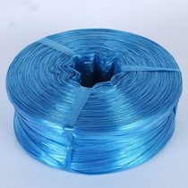 Jingu brand express packaging zipper packaging plastic binding rope tear film new material binding rope