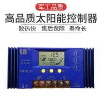 60A solar controller 40A fully automatic universal 12V24V48 volt photovoltaic universal lithium battery lead-acid