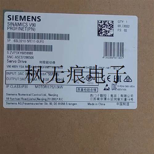 Suitable for 6SL3210-5FE11-0UF0 servo 6SL3210-5FE11-0-Taobao