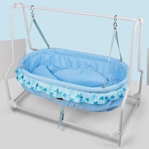 Baby cradle bed baby small cradle hammock swing crib newborn cradle bed coax sleep cradle bed