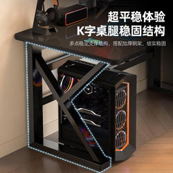 American computer table desktop home e-sports table bedroom simple table work desk student study table office desk