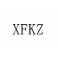 XFKZ 运动户外服装
