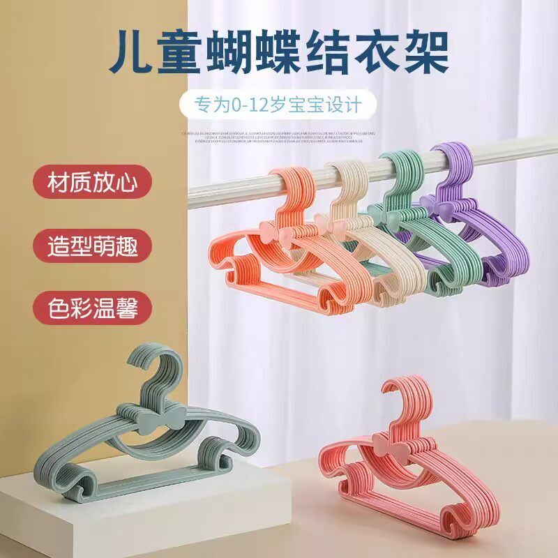 Pink Heart-Shaped Bow Plastic Clothes Hanger with a Girly Touch, Creative Dormitory Clothes Hanger for Students, Cute Non-Slip Hanger Pink Heart-Shaped Bow Plastic Clothes Hanger with a Girly Touch, Creative Dormitory Clothes Hanger for Students, Cute Non-Slip Hanger