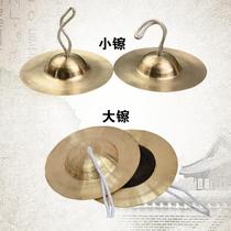 Xiaoxiang Xiu Jingyi Jingyi Yijun drum-jun drum-sized hat-hai small hat-sized cymbal cymbal cymbal cymbal gong drum