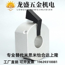 Replaces FBQ21 31-d10-d12-d15-d16-d20-d25-d30 quick installation retaining ring WSC